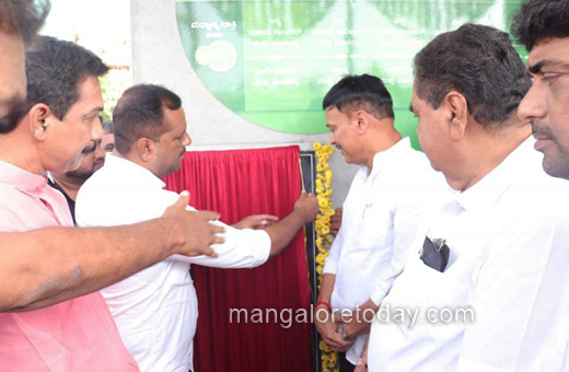 Indira canteen